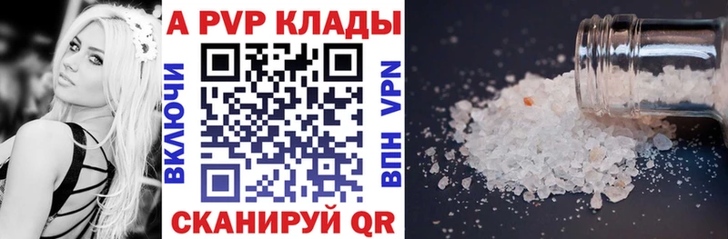 Магазин наркотиков Суджа Конопля  Cocaine  Бутират  Гашиш 