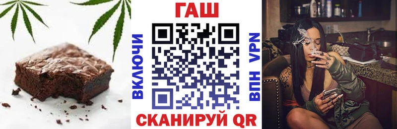 Еда ТГК конопля  OMG как зайти  Суджа  дарнет шоп 