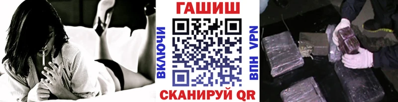 где купить наркотик  ОМГ ОМГ как зайти  Гашиш гарик  Суджа 