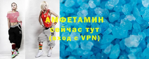 mdpv Алзамай