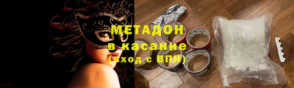 apvp Алексин