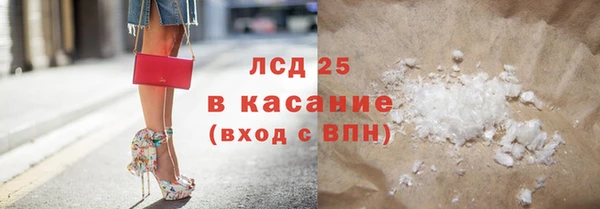 мдпв Михайловск