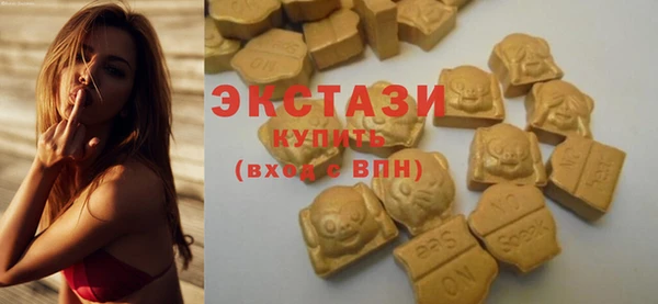 mdpv Алзамай