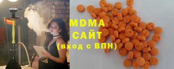 mdpv Алзамай