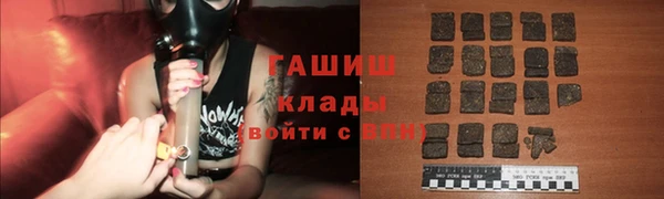 apvp Алексин