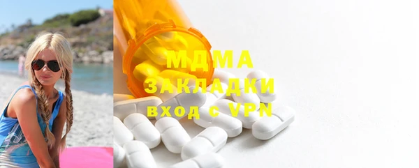 mdpv Алзамай