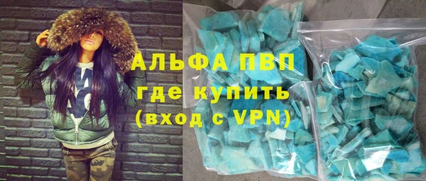 не бодяженный Абдулино