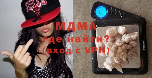 мефедрон Михайлов