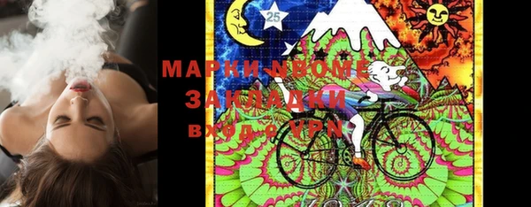 мдпв Михайловск