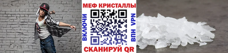 купить наркотики сайты  Суджа  Мефедрон мука 