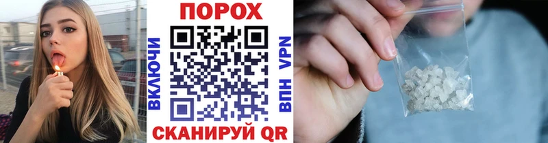 Метамфетамин Декстрометамфетамин 99.9%  hydra ССЫЛКА  Суджа  где продают  